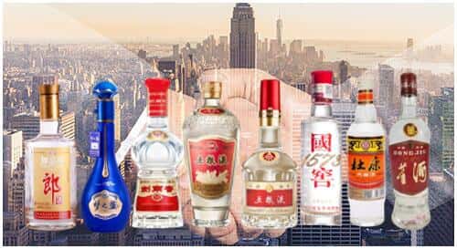 平遥县回收名酒